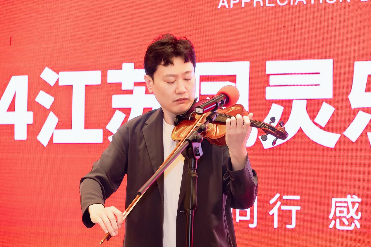 江蘇鳳靈樂(lè)器有限公司 江蘇鳳靈樂(lè)器有限公司