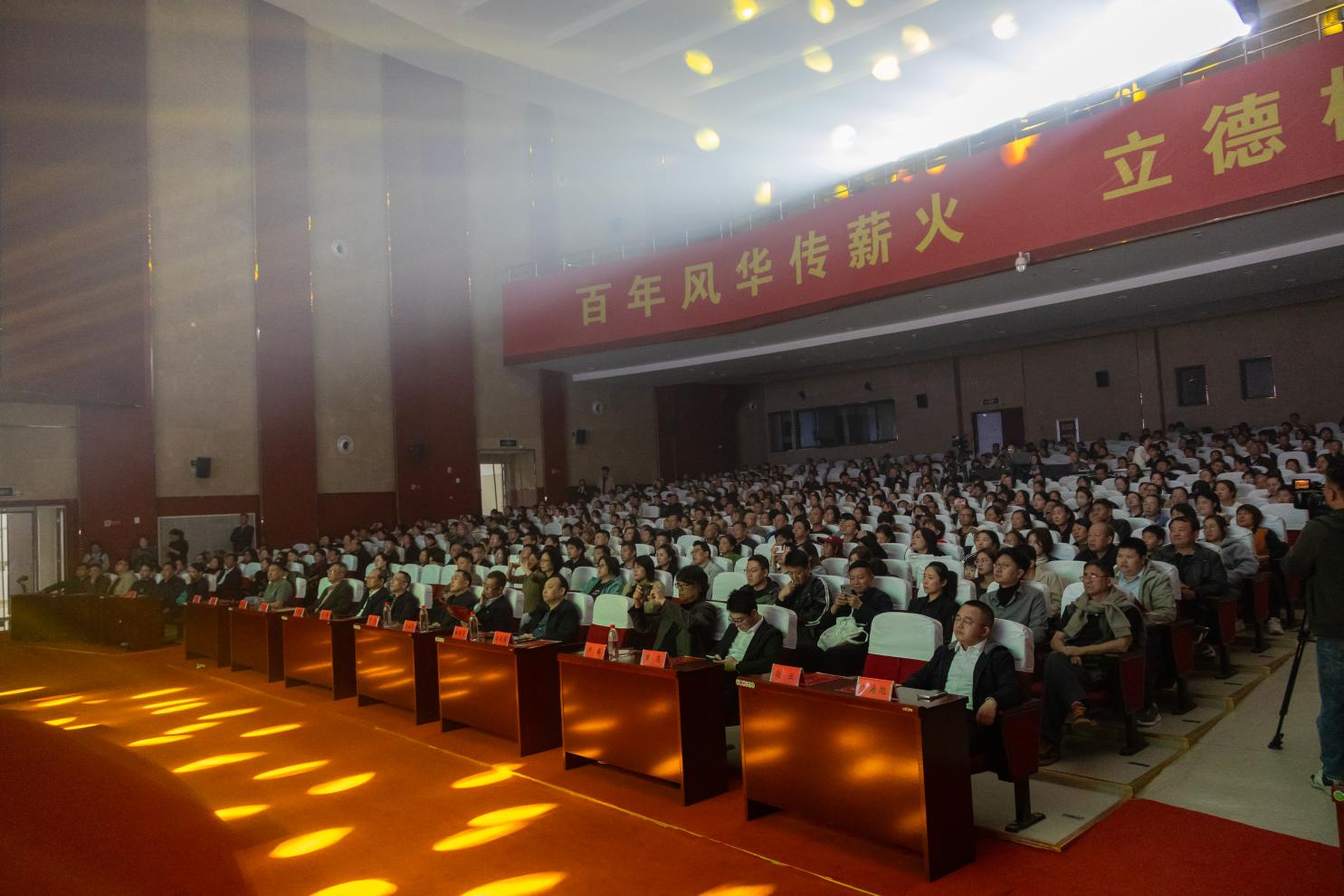 江蘇鳳靈樂器有限公司